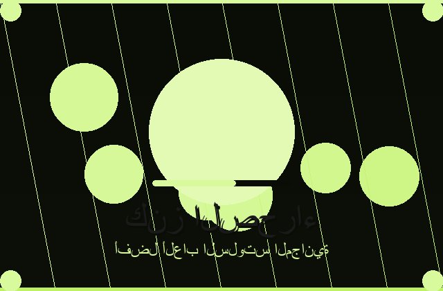 سلوتس الفاخر | poorprenataldiagnosis | 2026